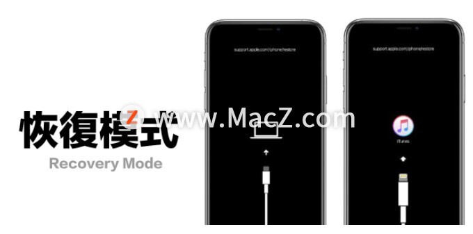 ipad刷机无法从dfu切换到恢复模式,ipad连接itunes进不了dfu模式
