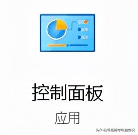 打印机设备显示没有连接打印机,打印机显示没有打印机怎么回事