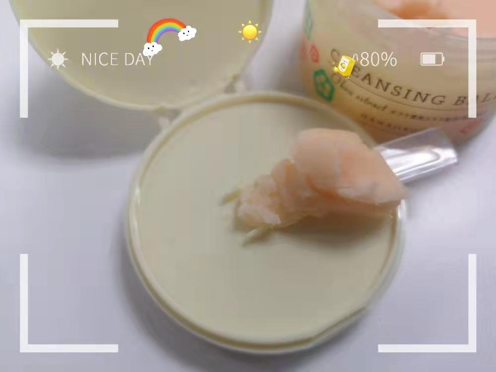 抵抗肌肤衰老护肤品必买,卸妆产品推荐花印