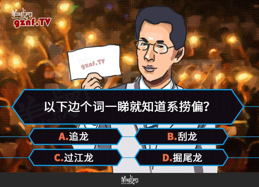 为什么没有人再教00、10后说这些粤语了？