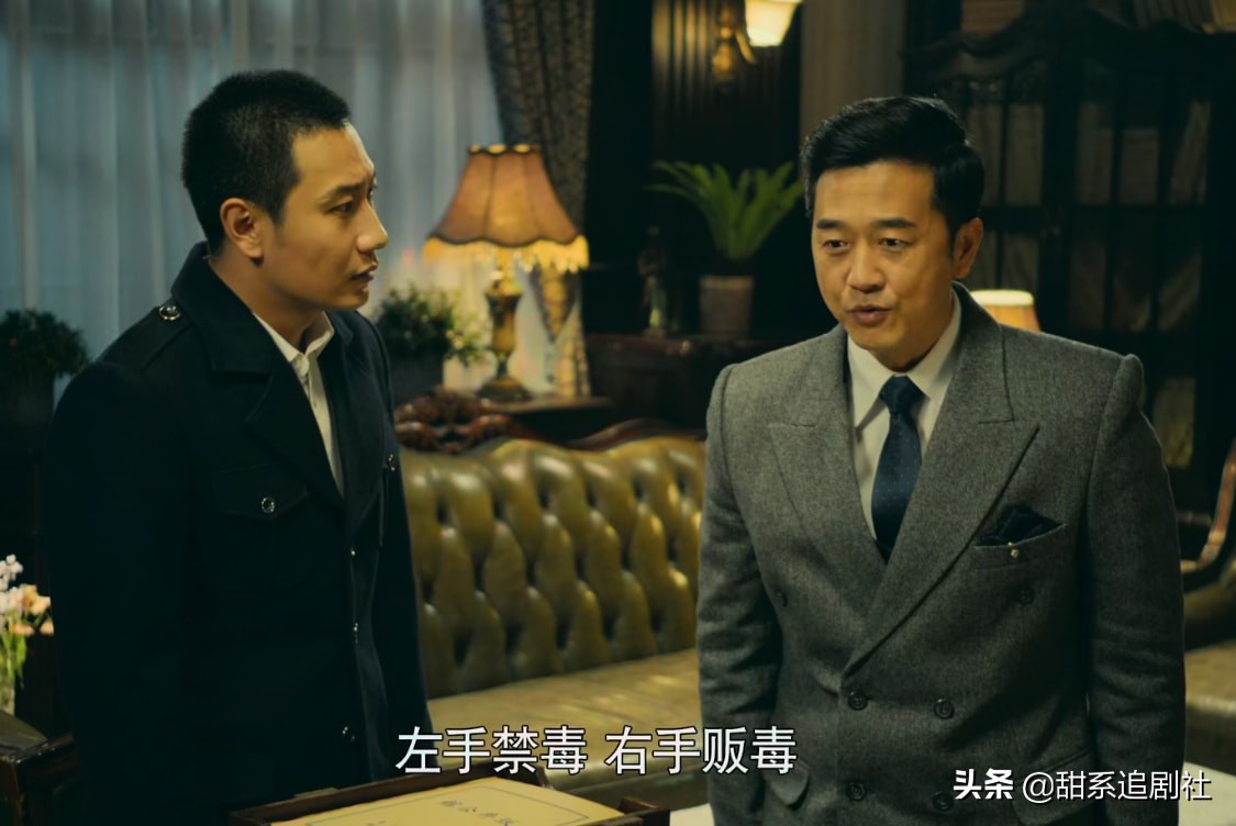 前行者怎么样好看吗,前行者质量怎么样