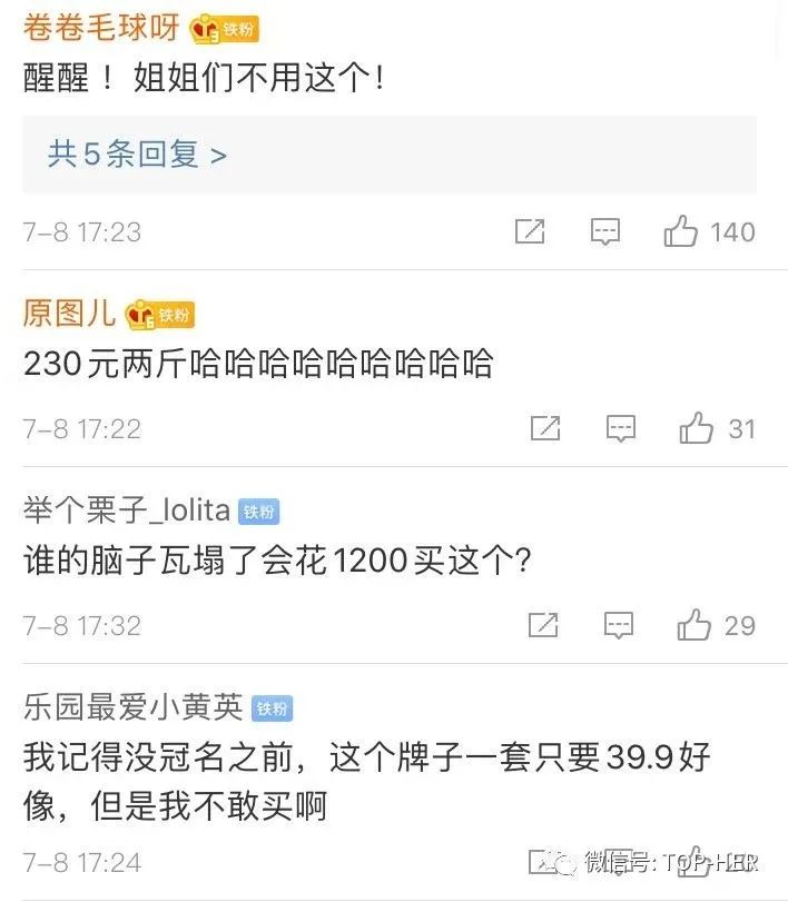 修正贵妇膏跟梵蜜琳贵妇膏哪个好,梵蜜琳贵妇膏怎么样女人可以用吗