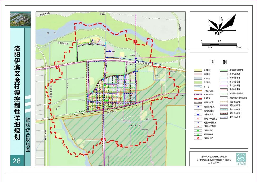 伊滨区规划十大地标,伊滨区中央公园最新规划图