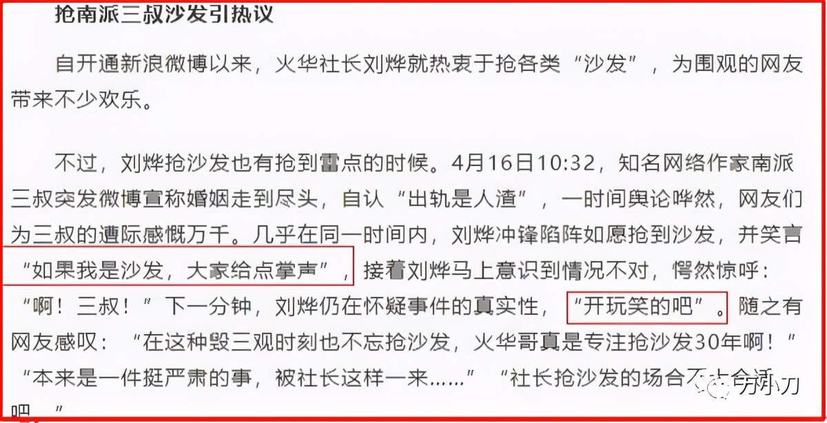 三金影帝作品,三金影帝和影后