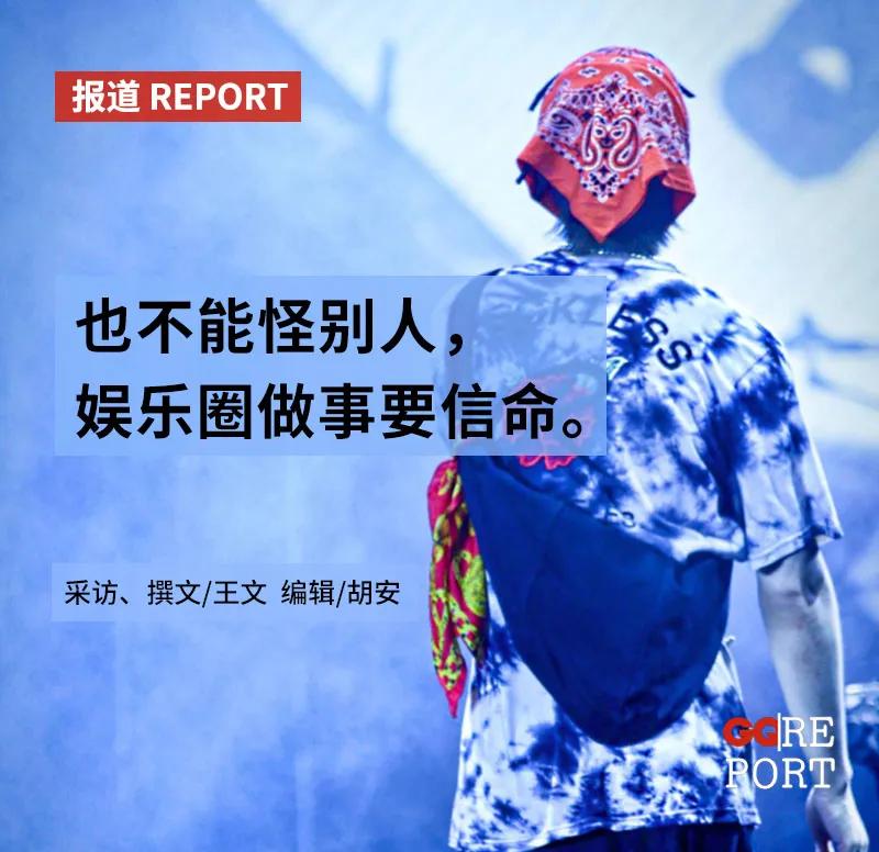 选秀逆袭成功的人,选秀爆火顶流