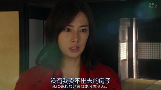 最会“卖”的岛国女神，神似张雨绮