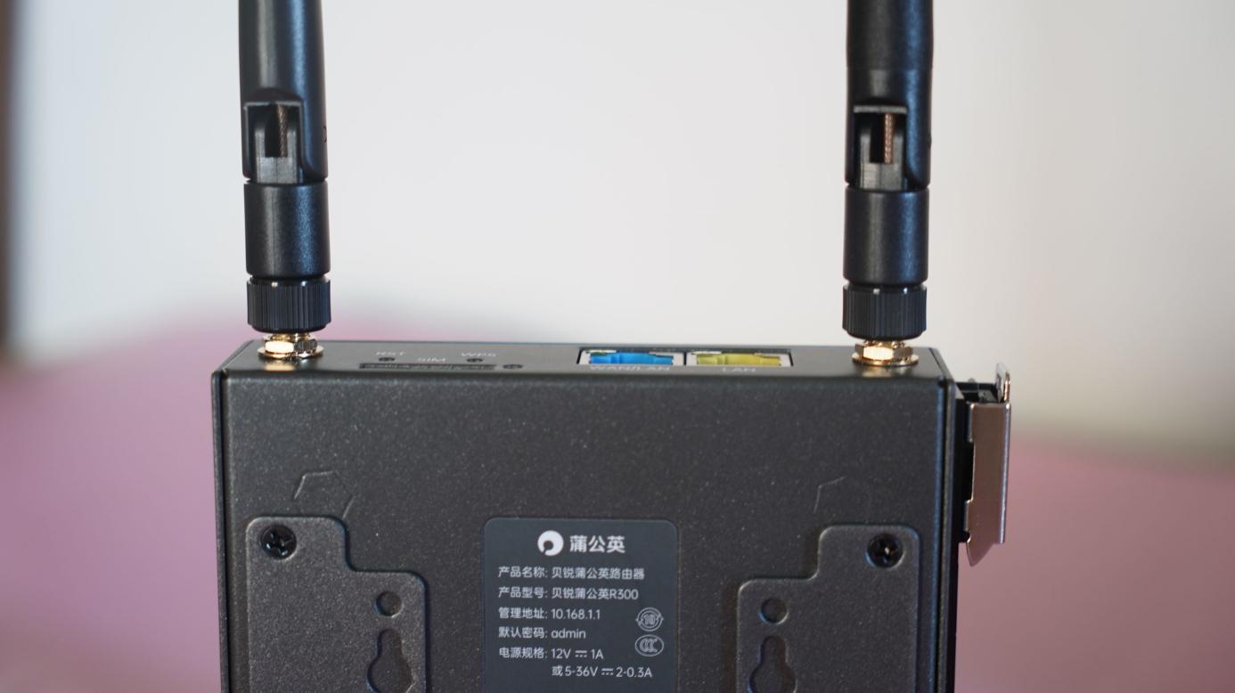 蒲公英r300a路由器信号弱怎么办,蒲公英r300a4g路由器