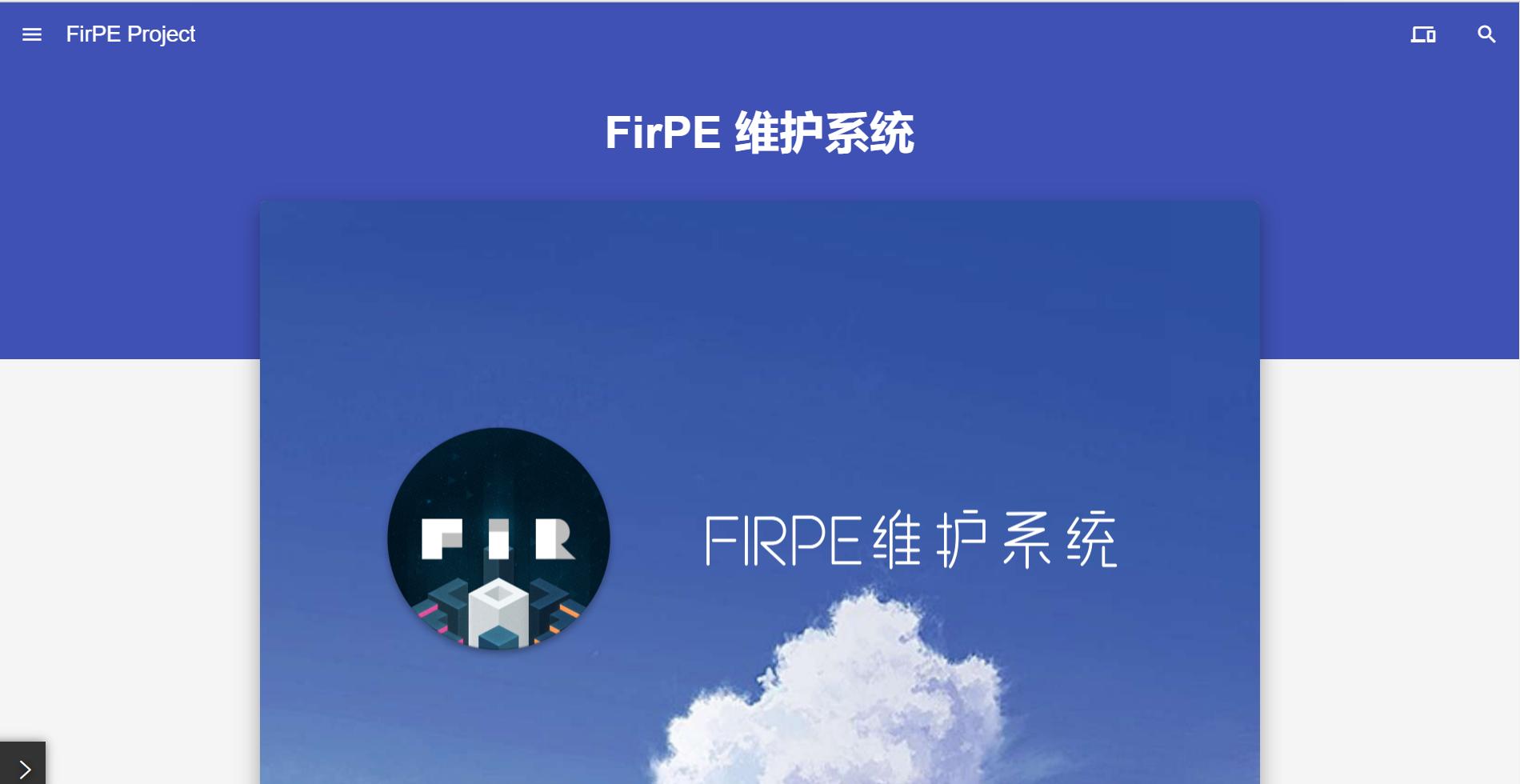 吻妻出品的系统怎么样,吻妻系统评测