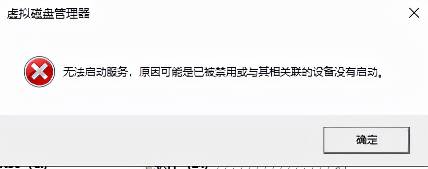 新买的dell笔记本电脑怎么分区,新买的联想笔记本电脑怎么分区