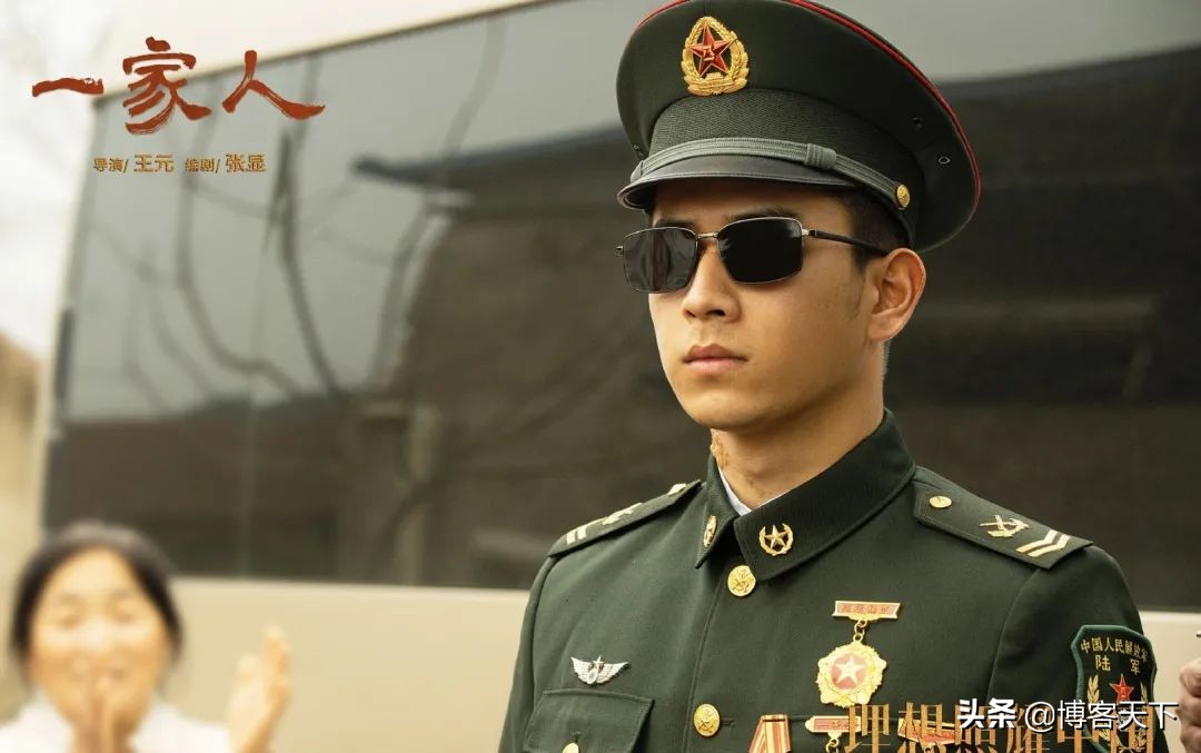 一家人守护祖国,一家人护着明兰