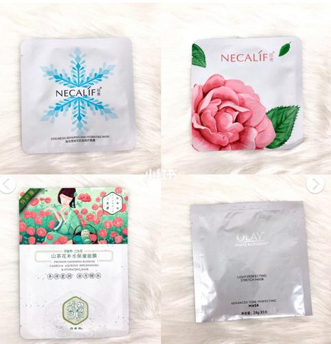 夜猫子熬夜修复面膜测评,珀莱雅夜猫子面膜5片补水保湿