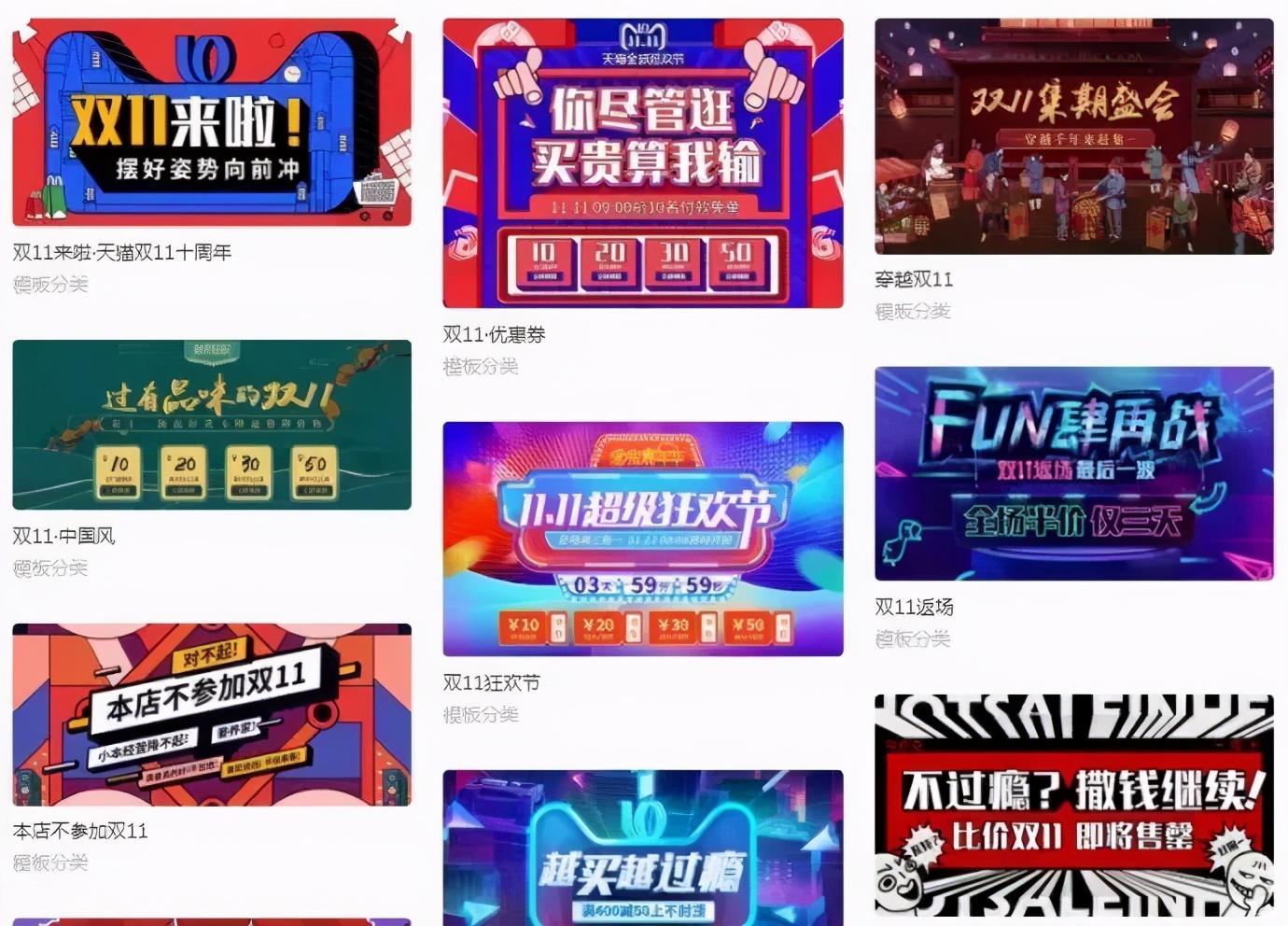 做图推荐网站,在线作图的网站