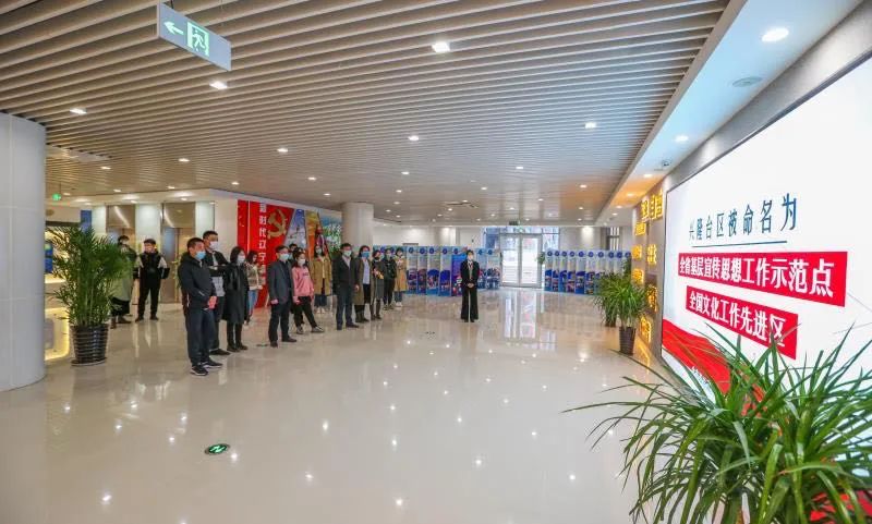 新时代文明实践中心引关注　调兵山市委宣传部组团赴盘锦市兴区参观学习