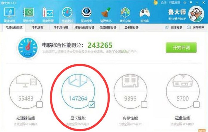 绝地求生300人民币能买什么,绝地求生3000元
