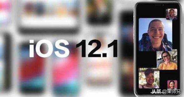 苹果xsmax听筒扬声器声音大,苹果xsmax触摸失灵