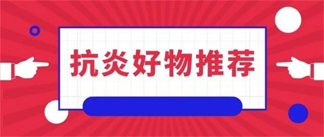 敏感肌换季过敏脸泛红怎么办,敏感肌换季过敏了怎么办