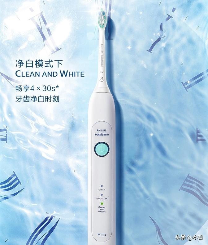 bycoo和飞利浦hx6730,飞利浦e527和568