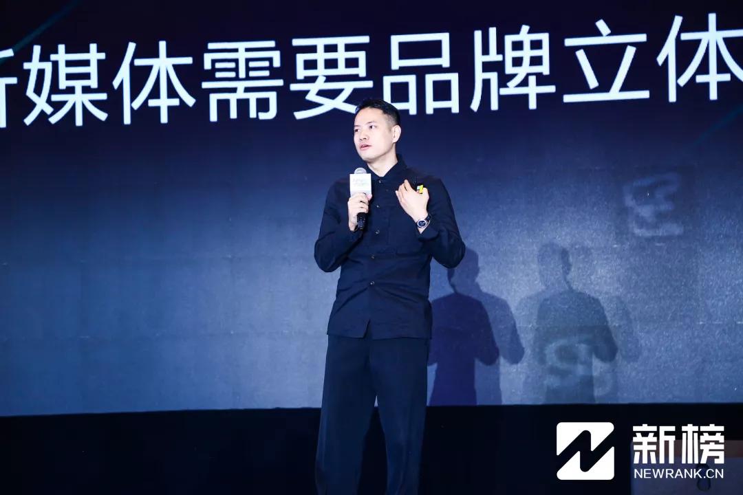 一晚涨粉七十万,一夜涨粉17w