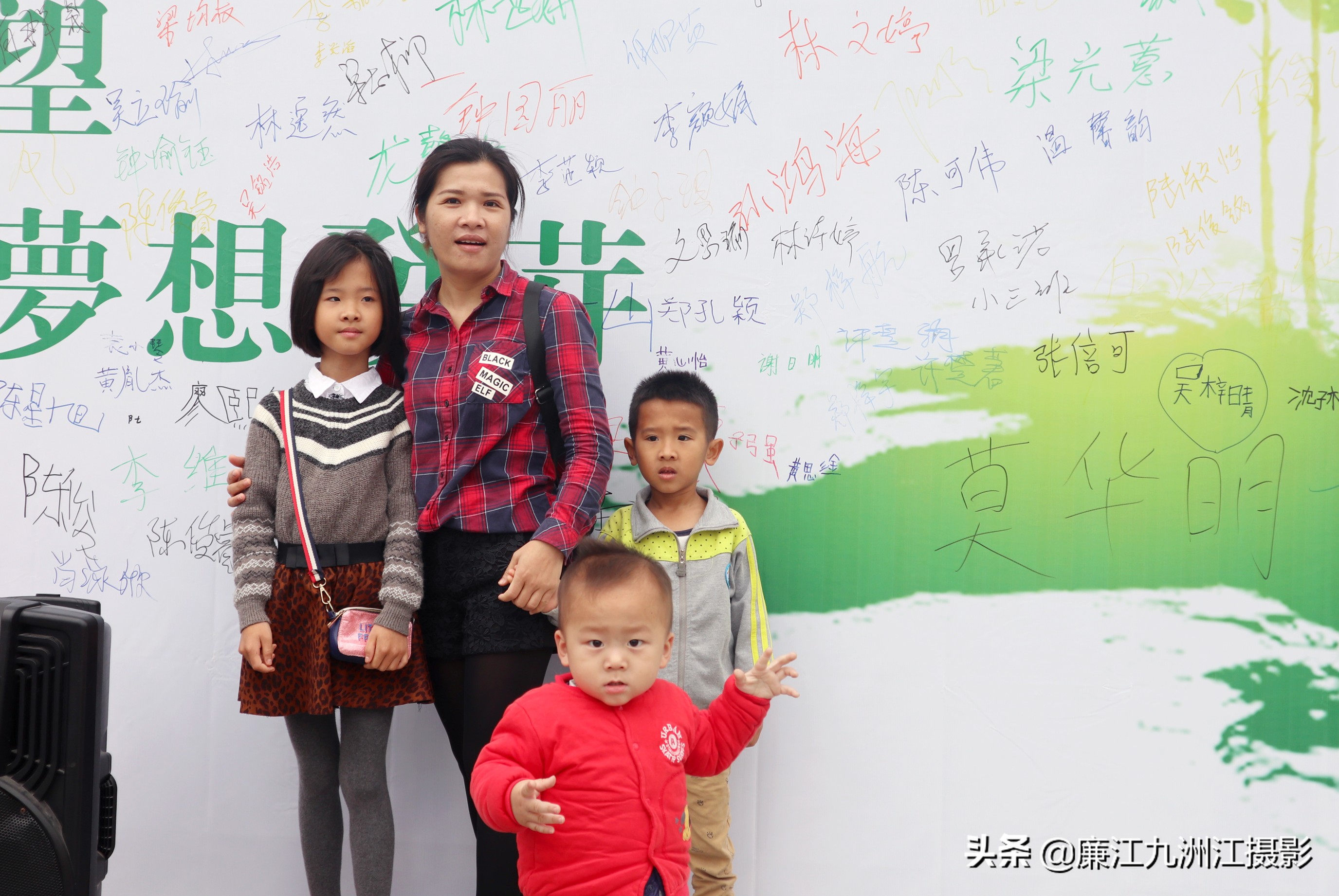 种下希望让梦想发芽舞蹈,种下希望让梦想发芽