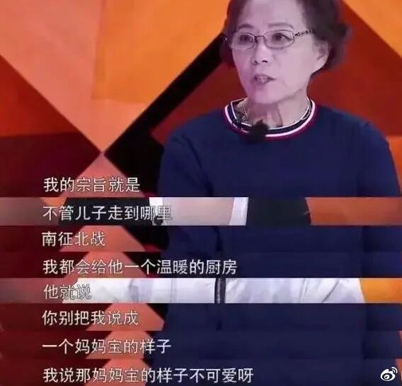 摆脱父母精神心理控制,想摆脱父母控制最好的办法