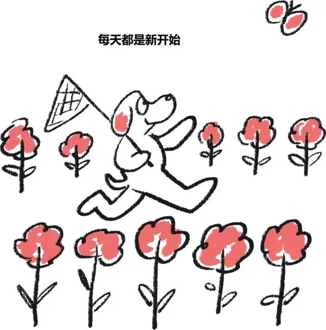 松浦弥太郎写给40岁的自己,松浦弥太郎的100个基本人生信条