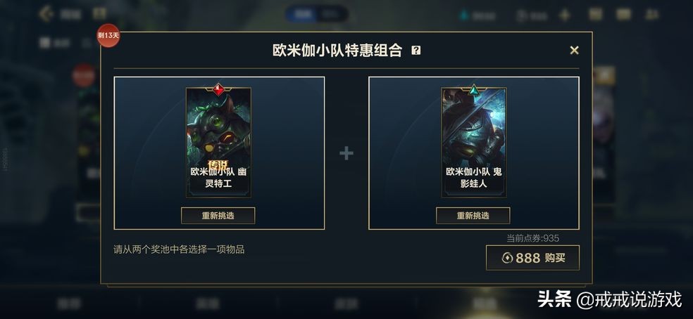 英雄联盟手游来看看大师玩家对队友的吐槽,有几点是你认同的