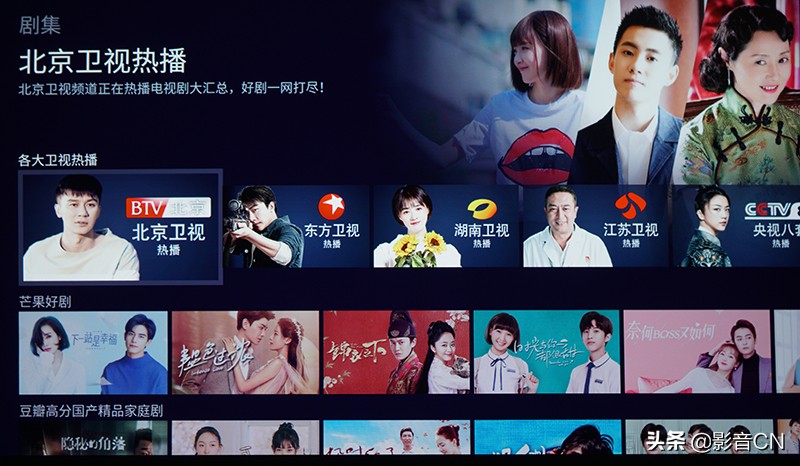 爱普生投影仪ch-tw5400清晰度,爱普生tw5800是激光投影仪吗