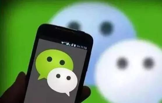 微信好多建群拉人的是要干嘛,微信建群拉人几天建一次没事的吧