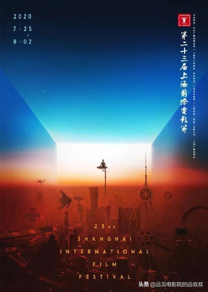 影院复工票房稳步上升，《1917》等大片定档，本周影视圈资讯汇总