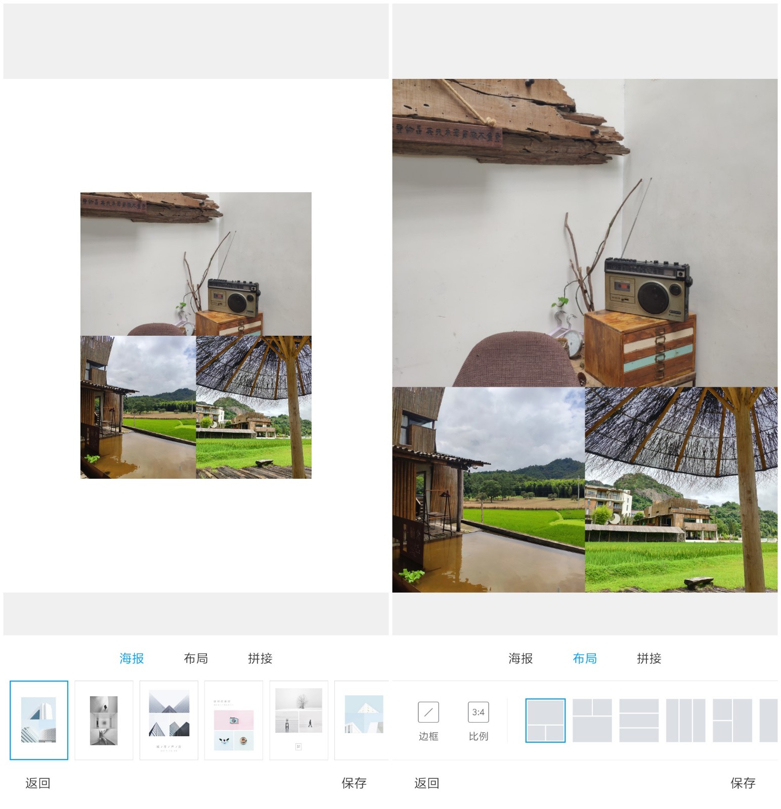 miui最全使用技巧,miui使用技巧