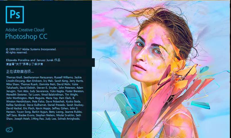 ps技能最全快捷键初学者必备,ps基础教程新手入门快捷键表