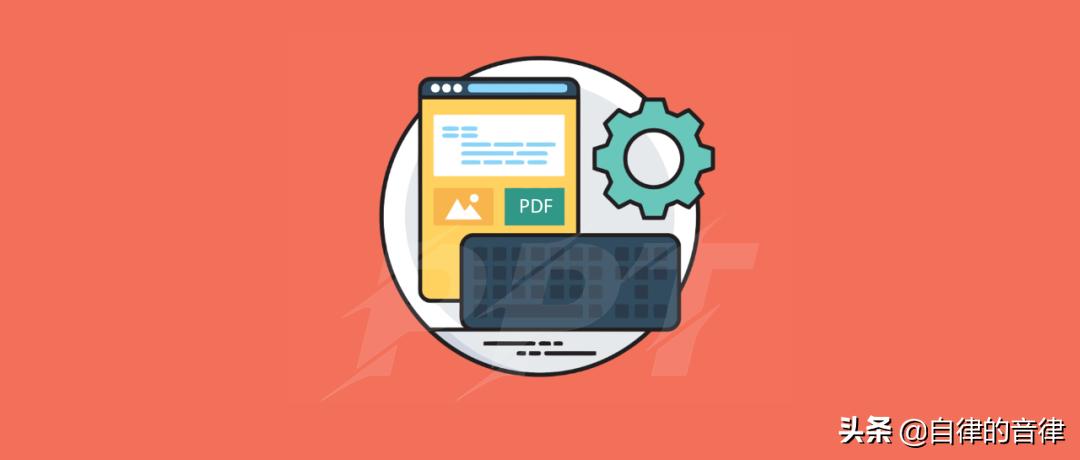 怎么把多页的ppt变成一页pdf,pdf版的ppt怎么打印成6页一张的