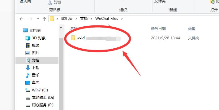 c盘gpt分区win10无法安装,c盘红了不处理有什么后果