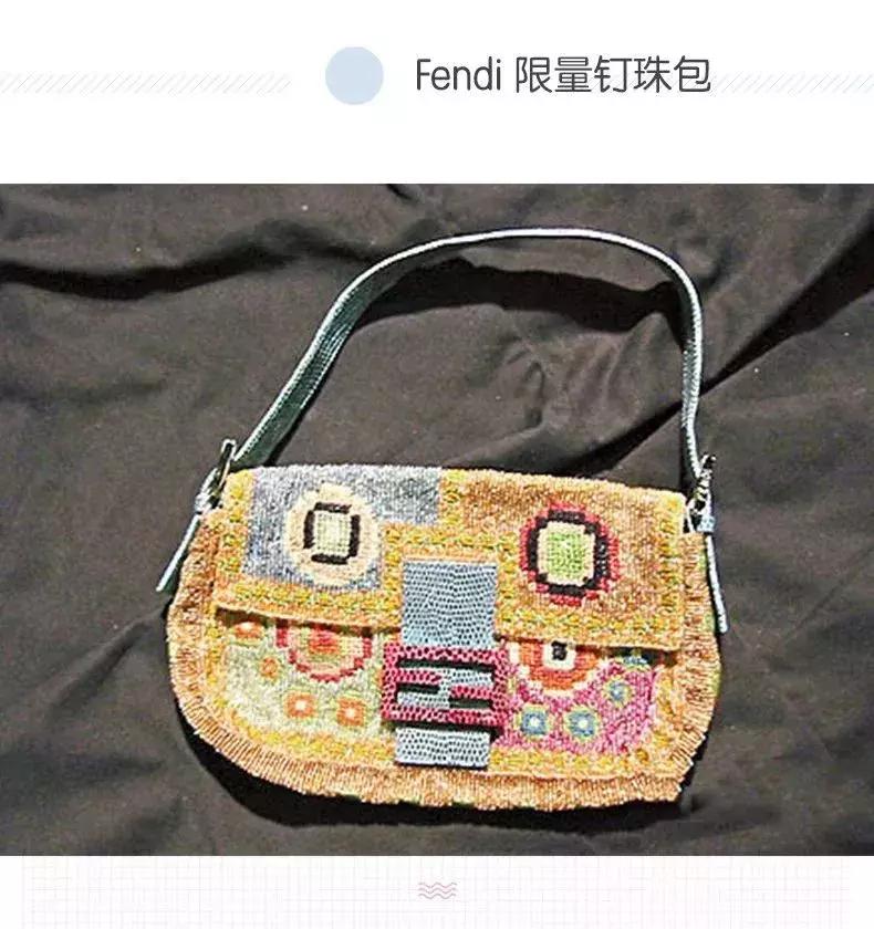 甩卖11块的香奈儿、400块的Fendi……孙俪刘涛都“人设降级”了？