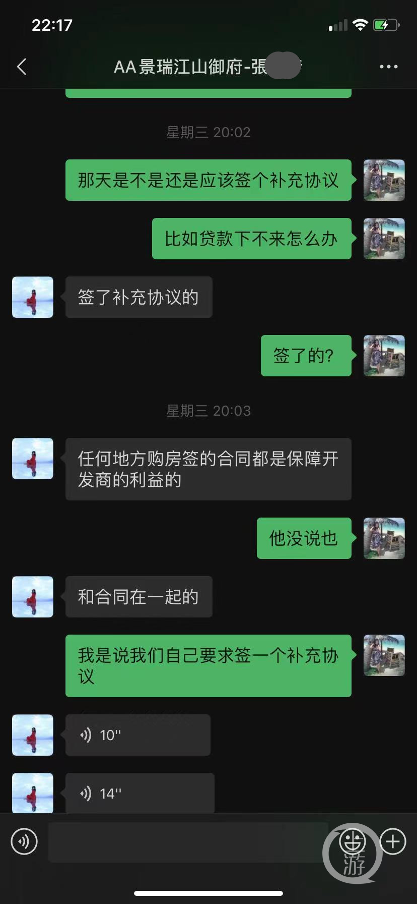 征信出问题了还能借钱吗,征信出问题了房贷还能正常还款吗
