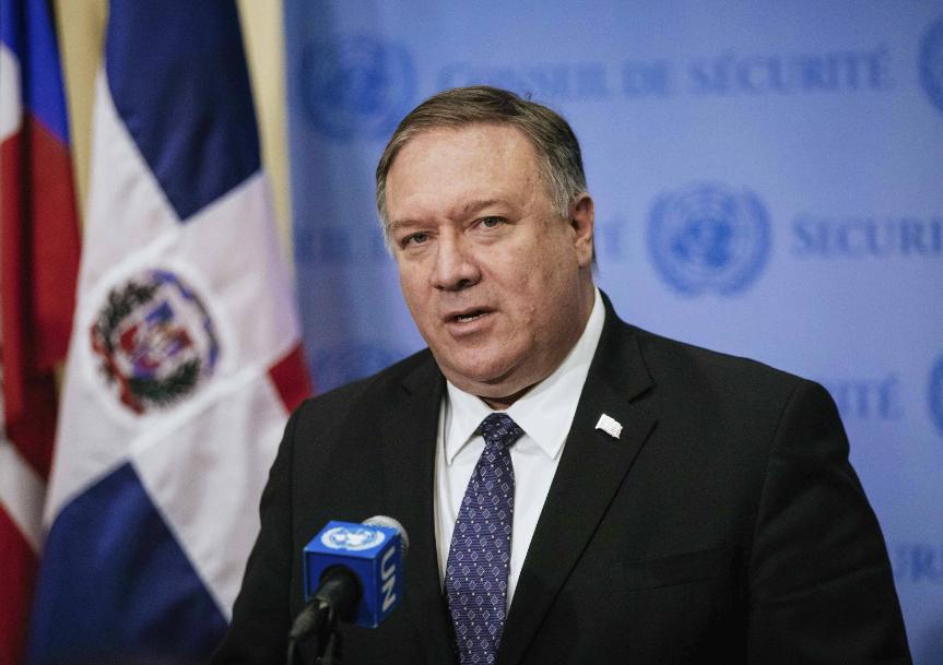 特朗普竞选宣传物料,特朗普竞选口号是什么