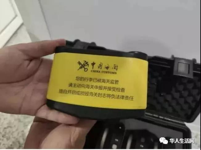 在国外带一行李箱回国要交税吗,出国回国过海关这些东西别乱带