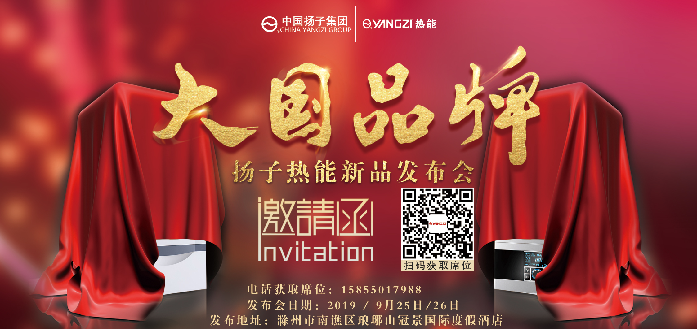 壁挂炉未来趋势,扬子壁挂炉一直保持在35度