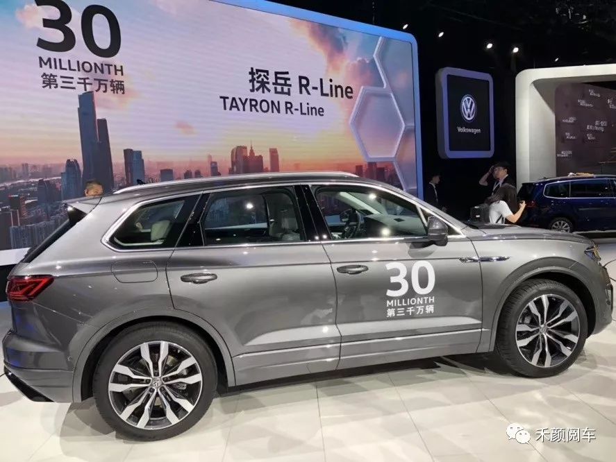 途和探的区别,途铠和探岳怎么选