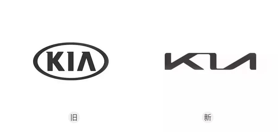 知名品牌logo的全新创意改造,2018年品牌更新logo