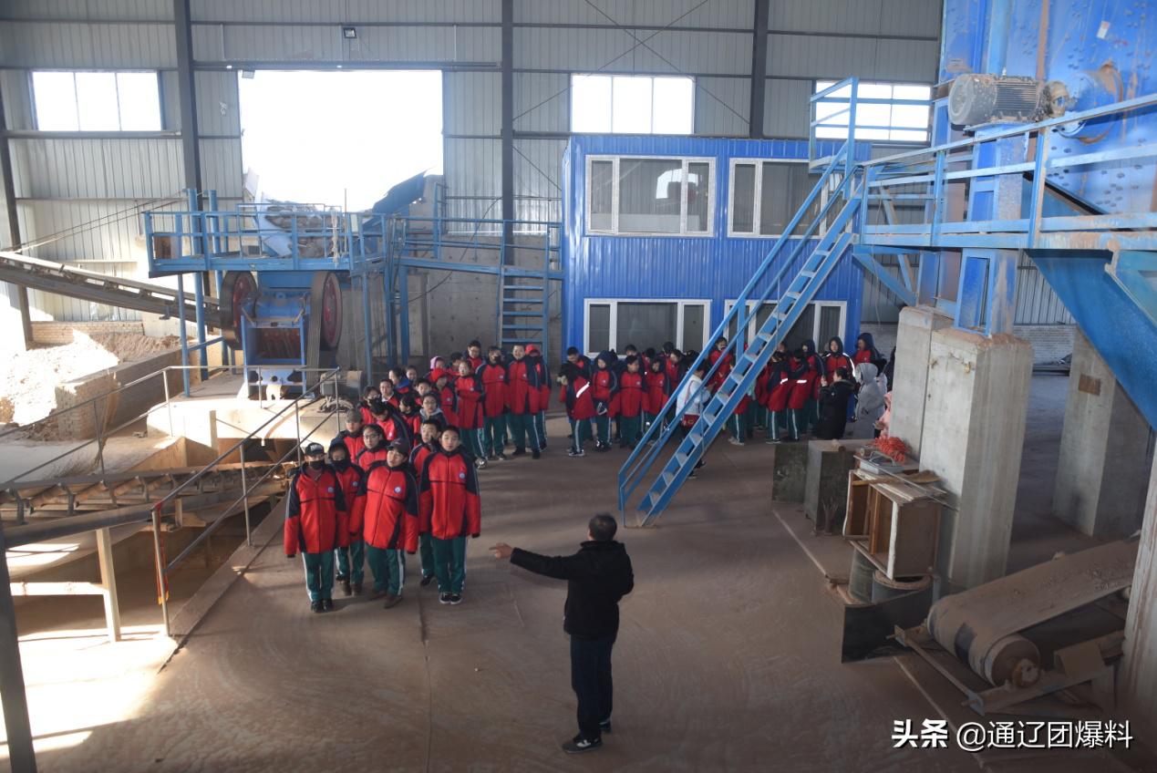 通辽二中高一四班社会实践,通辽二中七年级有社会实践吗