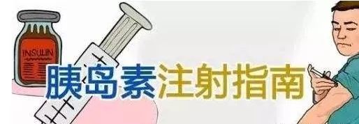 icu升压药物维持多久,icu常用药物汇总ppt