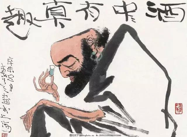 中国文化酒的别称,竟有285个,我又一次孤陋寡闻了