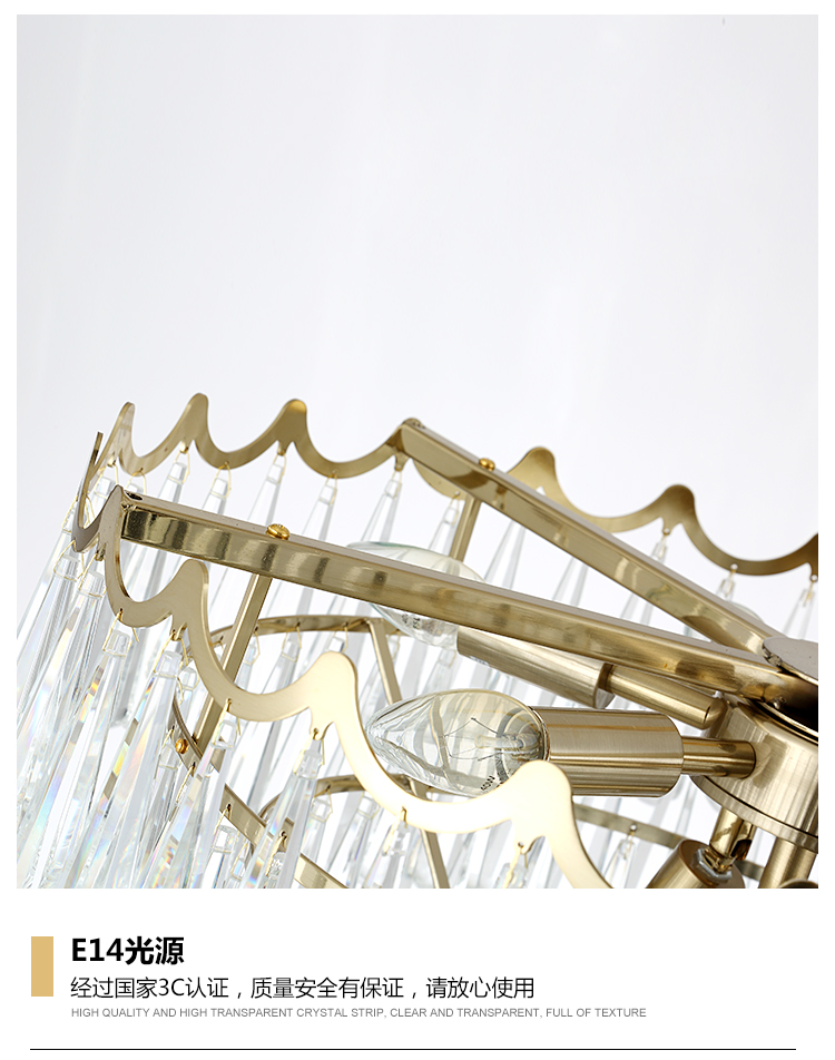 北欧风水晶吊灯,简约水晶吊灯设计师款