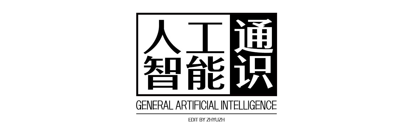 阿西莫夫机器人三大定律,阿西莫夫提出机器人三原则