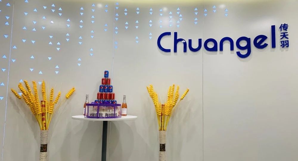 传天羽旗舰店是不是苹果授权店,传天羽旗舰店怎么样