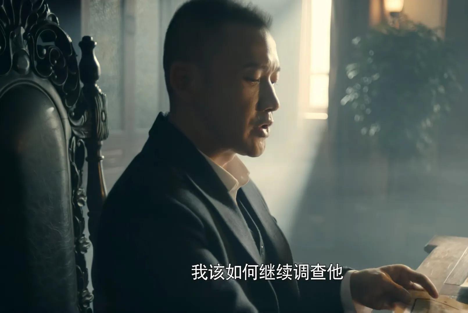 前行者谁向唐贤平告密,前行者唐贤平义父是谁