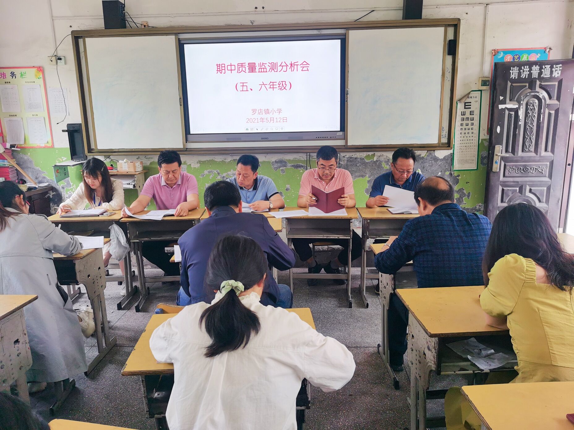 罗店镇中心小学期中考试,京山县罗店镇小学2011届