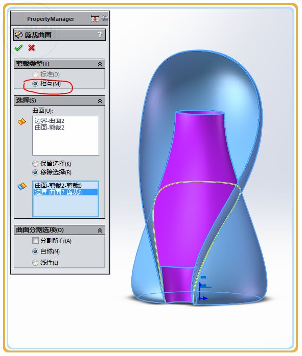 3d曲面建模用什么软件,3d曲面板材建模