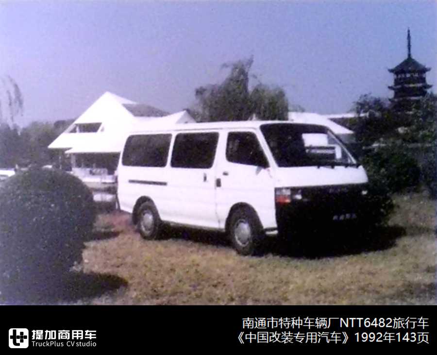 中车V5、中通V6来袭,智能微巴扎堆出现,334批公告亮点多